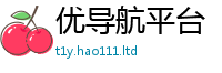 777788888888管家婆向2025年免费资料大全最新版本